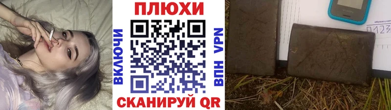 mega как зайти  Курган  ГАШИШ Ice-O-Lator 