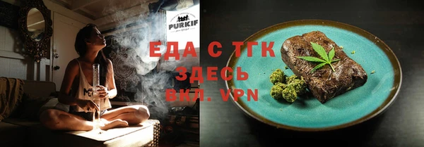 гашиш Алзамай