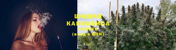 гашиш Алзамай