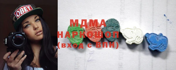 кокаин премиум Алексеевка