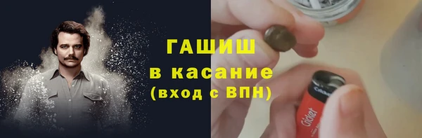 кокаин премиум Алексеевка