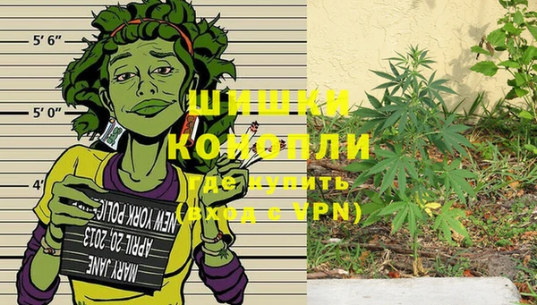 гашиш Алзамай