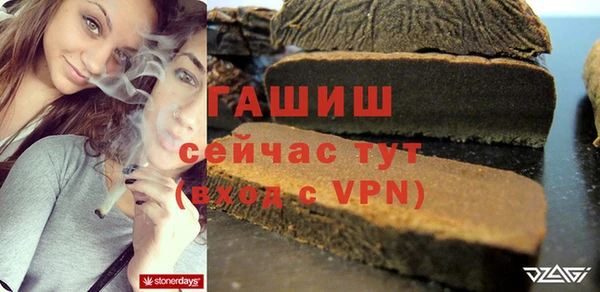 скорость Новокубанск