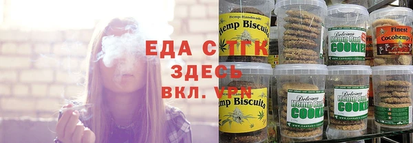 кокаин премиум Алексеевка