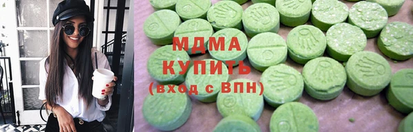 марки nbome Алексин