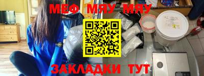 синтетический гашиш Усть-Джегута