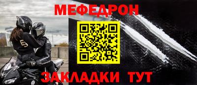 мдма Усть-Илимск