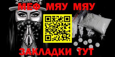 мдма Усть-Илимск