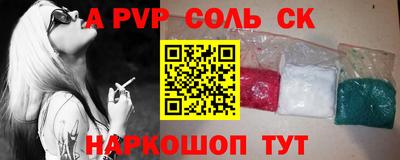 мдма Усть-Илимск
