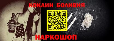 синтетический гашиш Усть-Джегута