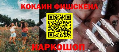 мдма Усть-Илимск