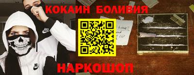 синтетический гашиш Усть-Джегута