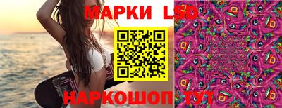 мдма Усть-Илимск