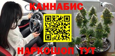 тгк Уссурийск