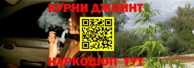 мдма Усть-Илимск