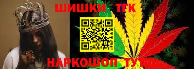 мдма Усть-Илимск