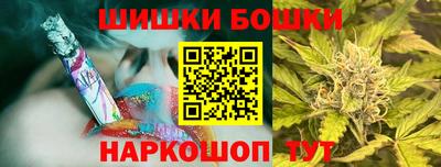 тгк Уссурийск