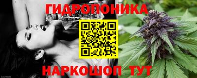 синтетический гашиш Усть-Джегута
