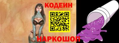 тгк Уссурийск