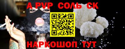 мдма Усть-Илимск