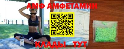 тгк Уссурийск