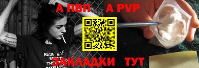 мдма Усть-Илимск