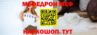 мдма Усть-Илимск