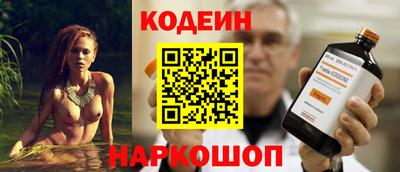 мдма Усть-Илимск