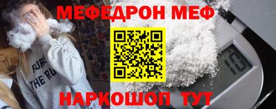 мдма Усть-Илимск