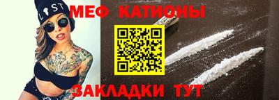 тгк Уссурийск