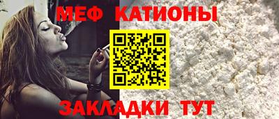 синтетический гашиш Усть-Джегута